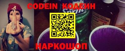 мефедрон мука Владивосток