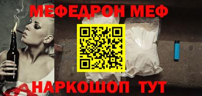 COCAINE Владикавказ