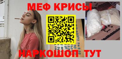 COCAINE Владикавказ
