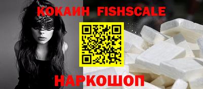 мефедрон мука Владивосток