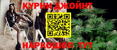 COCAINE Владикавказ