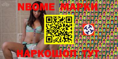 COCAINE Владикавказ