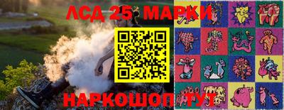 ПСИЛОЦИБИНОВЫЕ ГРИБЫ Владимир