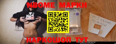 ПСИЛОЦИБИНОВЫЕ ГРИБЫ Владимир