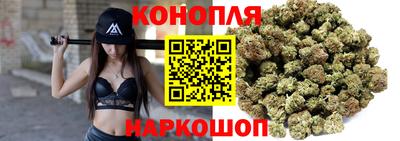 COCAINE Владикавказ