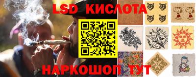 COCAINE Владикавказ