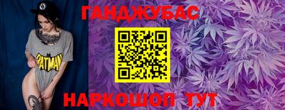 COCAINE Владикавказ