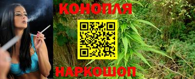 COCAINE Владикавказ