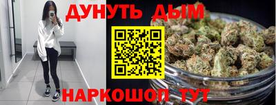 мефедрон мука Владивосток