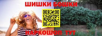 ПСИЛОЦИБИНОВЫЕ ГРИБЫ Владимир