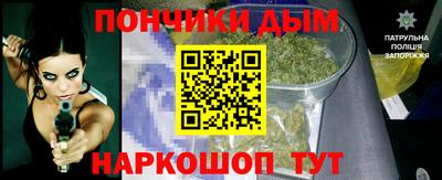 COCAINE Владикавказ