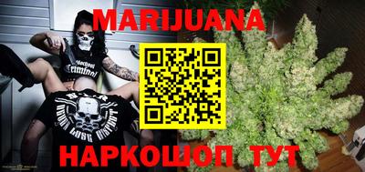ПСИЛОЦИБИНОВЫЕ ГРИБЫ Владимир