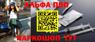 ПСИЛОЦИБИНОВЫЕ ГРИБЫ Владимир