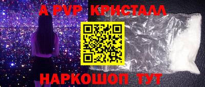 мефедрон мука Владивосток