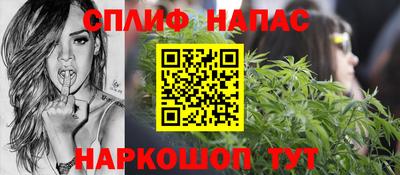 COCAINE Владикавказ