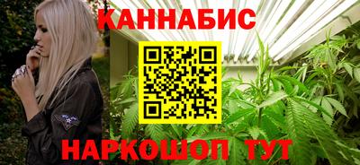 ПСИЛОЦИБИНОВЫЕ ГРИБЫ Владимир