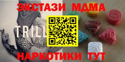 ПСИЛОЦИБИНОВЫЕ ГРИБЫ Владимир