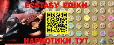 COCAINE Владикавказ