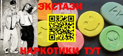 ПСИЛОЦИБИНОВЫЕ ГРИБЫ Владимир