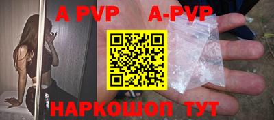 ПСИЛОЦИБИНОВЫЕ ГРИБЫ Владимир