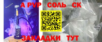мефедрон мука Владивосток