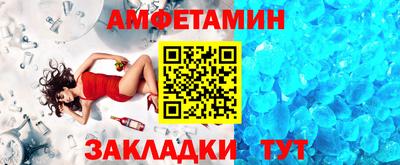 мефедрон мука Владивосток