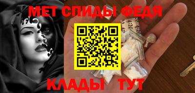 ПСИЛОЦИБИНОВЫЕ ГРИБЫ Владимир
