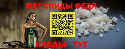 ПСИЛОЦИБИНОВЫЕ ГРИБЫ Владимир