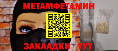 ПСИЛОЦИБИНОВЫЕ ГРИБЫ Владимир