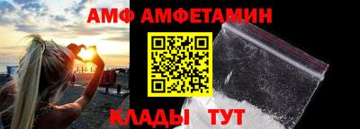 COCAINE Владикавказ