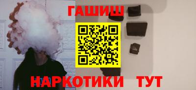 мефедрон мука Владивосток