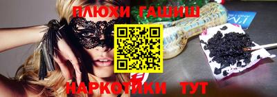 COCAINE Владикавказ