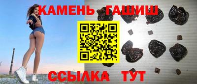 COCAINE Владикавказ