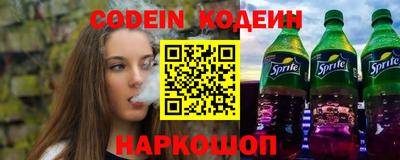 ПСИЛОЦИБИНОВЫЕ ГРИБЫ Владимир