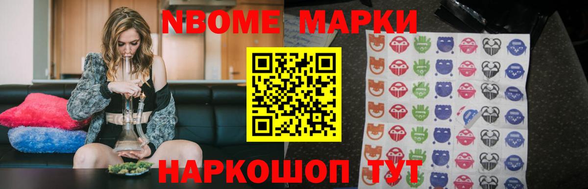 LSD-25 экстази кислота  Вход с VPN  Похвистнево 